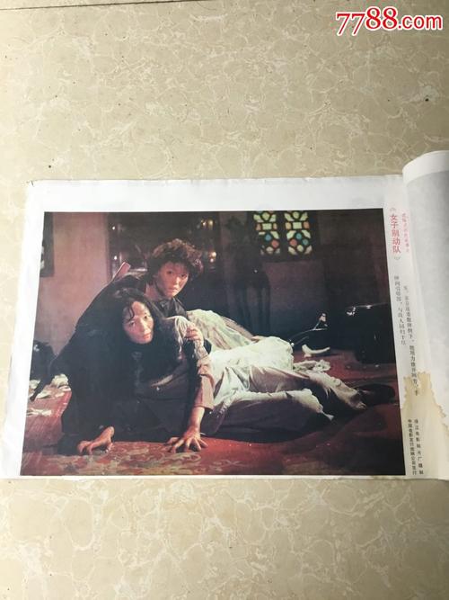 怎么做假北不列颠哥伦比亚大学文凭毕业证